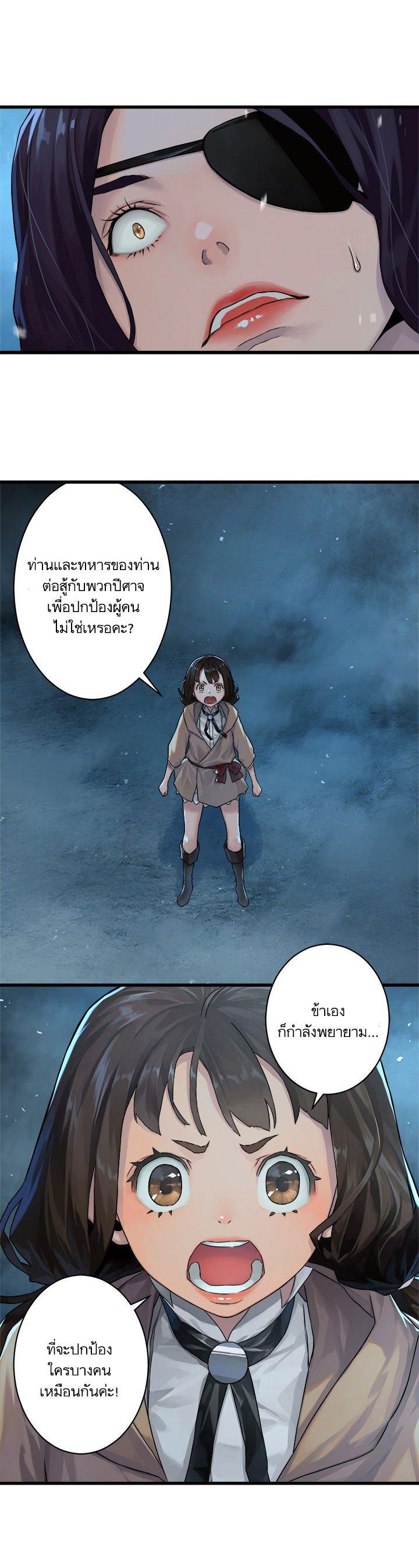 Manga-lc-com อ่านมังงะ อ่านการ์ตูน ออนไลน์ ฟรี Her Summon ตอนที่ 1 2 3 4 5 6 7 8 9 10 11 12 13 14 ฟรี ไม่มีโฆษณา Manga-lc - อ่าน มังงะ อ่าน การ์ตูน ออนไลน์ อ่านมังงะ ฟรี