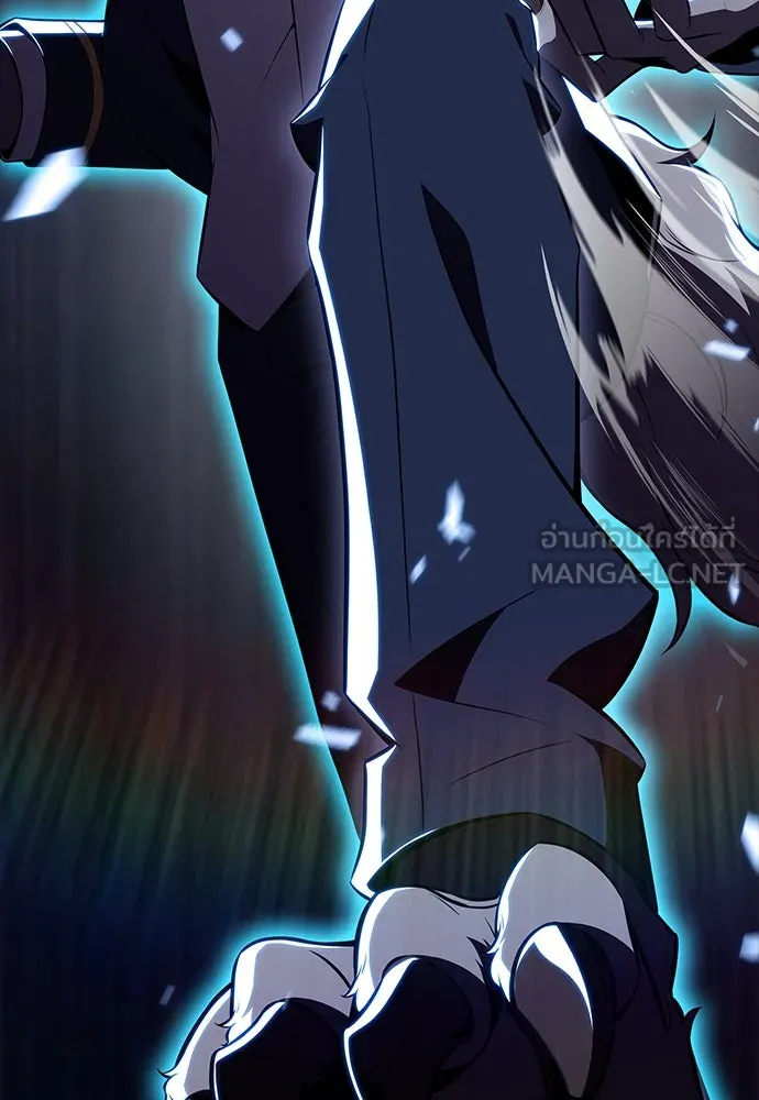 ครัวผู้กล้าท้าให้ชิม ตอนที่ 17 รูปที่ 18