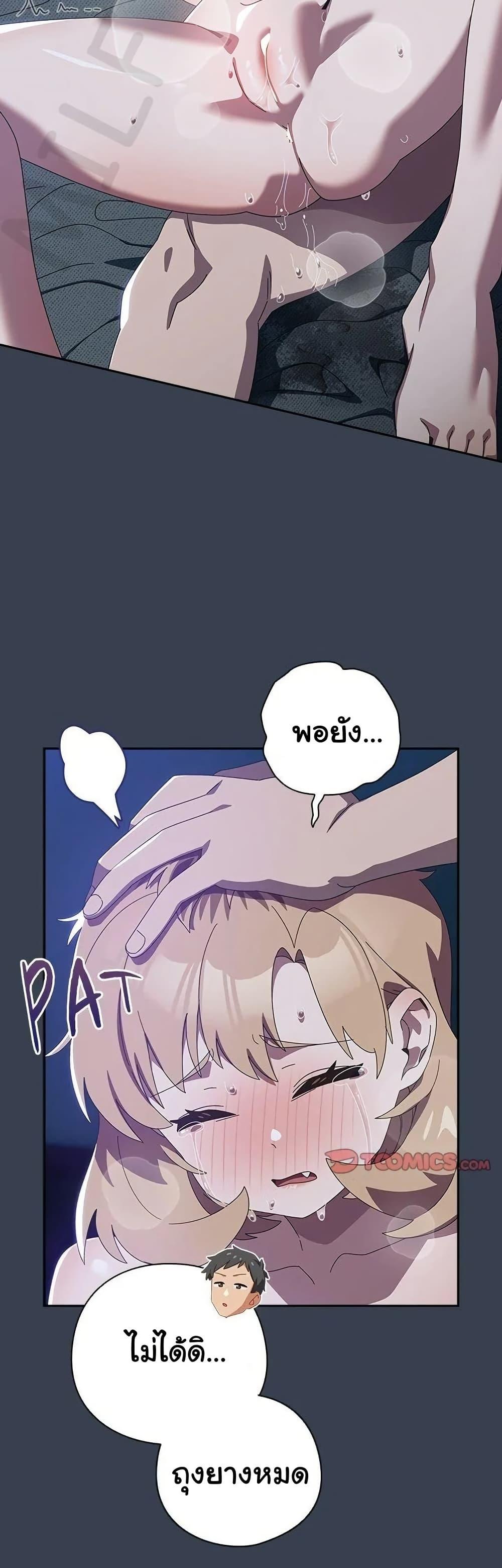 Doujin-Lc- อ่าน โดจิน มังฮวา เกาหลี ญี่ปุ่น จีน แปลไทย Like No Other ตอนที่ 1 2 3 4 5 6 7 8 9 10 11 12 13 14 ฟรี ไม่มีโฆษณา อ่าน โดจิน Manhwa เกาหลี ญี่ปุ่น จีน เรามีครบ คัดมาให้เน้นๆ โดจิน 18+ รับประกันความฟินโดย  Doujin Lc