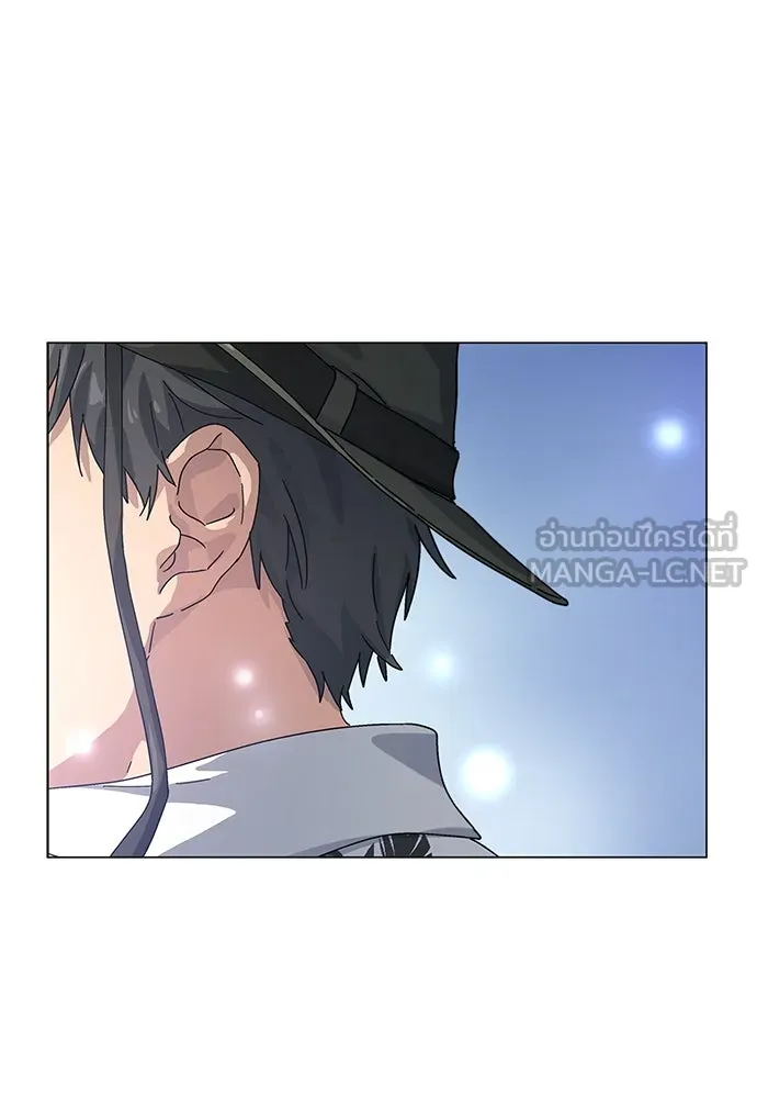 ตั้งแคมป์ฮีลใจในต่างโลก ตอนที่ 1 รูปที่ 123