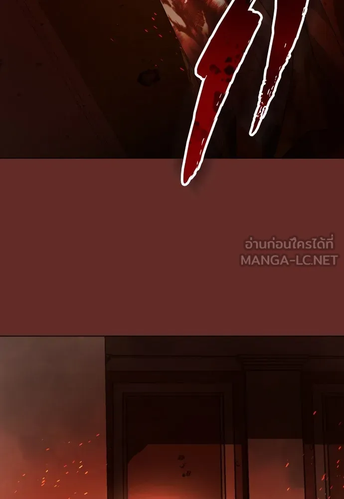 ชิงชีวิตพลิกลิขิตชะตา ตอนที่ 257. เหตุใดถึงสลับร่างกัน(2) รูปที่ 96