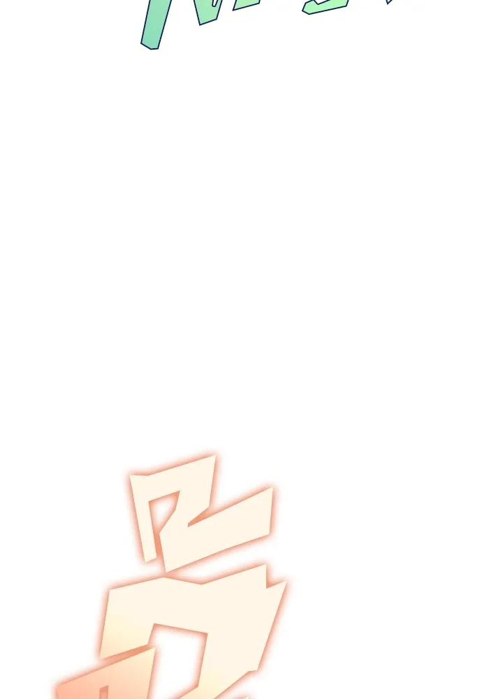 ผู้เล่นหน้าใหม่เลเวลแมกซ์ ตอนที่ 66 ชีวิตของแต่ละคน รูปที่ 71