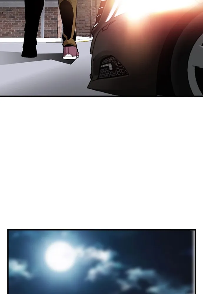 King Game ตอนที่ 48 กลายเป็นคนขี้ระแวงสุด ๆ เลย~ รูปที่ 109