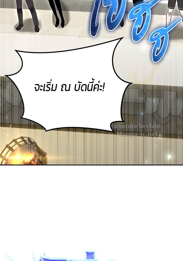 Doujin-Lc- อ่าน โดจิน มังฮวา เกาหลี ญี่ปุ่น จีน แปลไทย แกร่งเกินผู้กล้า แต่ซ่าไม่ได้ ตอนที่ 1 2 3 4 5 6 7 8 9 10 11 12 13 14 ฟรี ไม่มีโฆษณา อ่าน โดจิน Manhwa เกาหลี ญี่ปุ่น จีน เรามีครบ คัดมาให้เน้นๆ โดจิน 18+ รับประกันความฟินโดย Doujin Lc