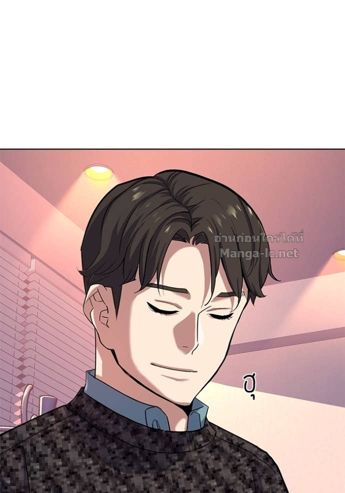 Doujin-Lc- อ่าน โดจิน มังฮวา เกาหลี ญี่ปุ่น จีน แปลไทย Reborn Rich ตอนที่ 1 2 3 4 5 6 7 8 9 10 11 12 13 14 ฟรี ไม่มีโฆษณา อ่าน โดจิน Manhwa เกาหลี ญี่ปุ่น จีน เรามีครบ คัดมาให้เน้นๆ โดจิน 18+ รับประกันความฟินโดย Doujin Lc