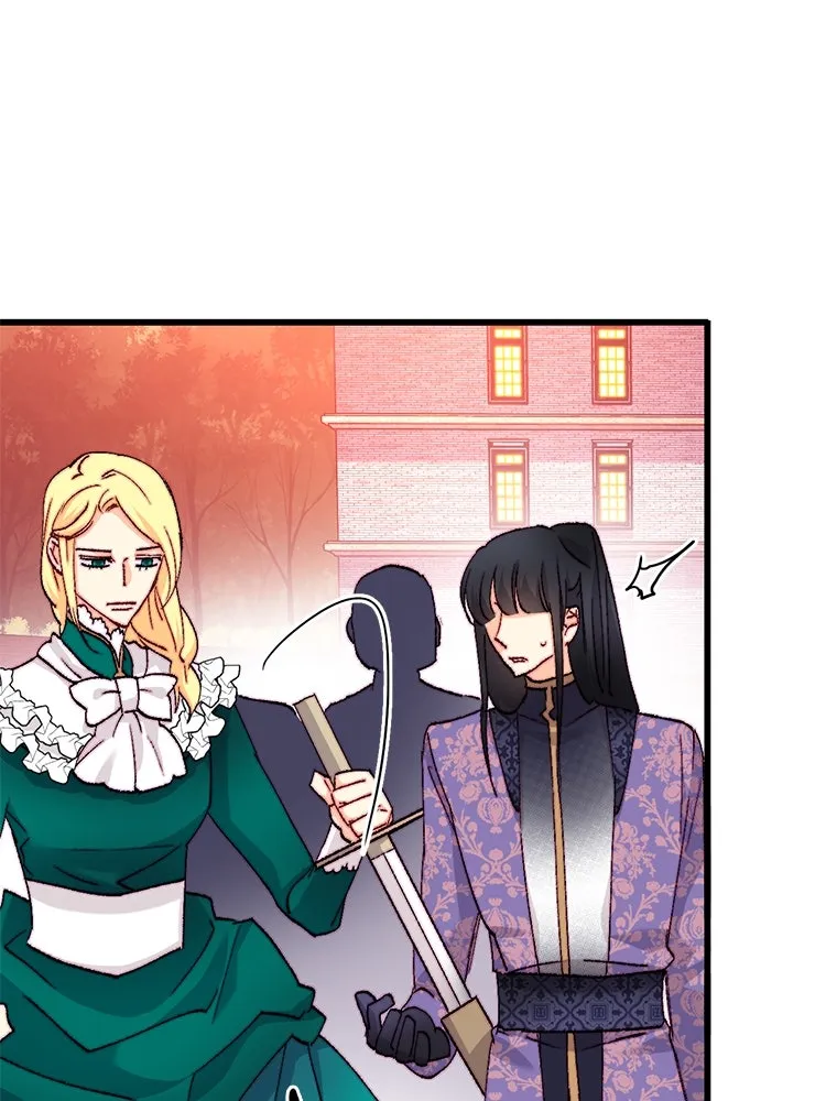 Bring the Love ตอนที่ 126 รูปที่ 11