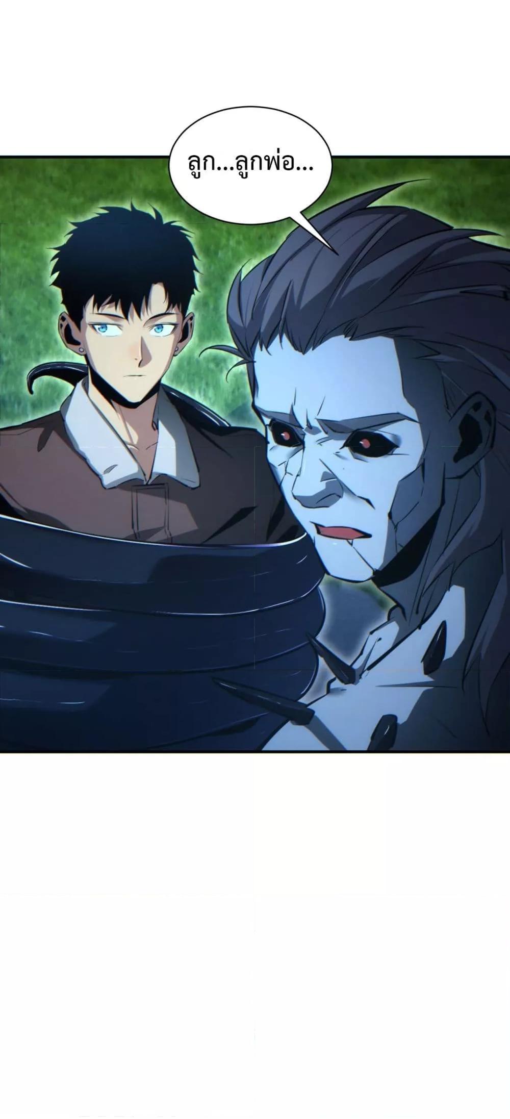 Manga-lc-com อ่านมังงะ อ่านการ์ตูน ออนไลน์ ฟรี Rebirthinthe ตอนที่ 1 2 3 4 5 6 7 8 9 10 11 12 13 14 ฟรี ไม่มีโฆษณา Manga-lc - อ่าน มังงะ อ่าน การ์ตูน ออนไลน์ อ่านมังงะ ฟรี