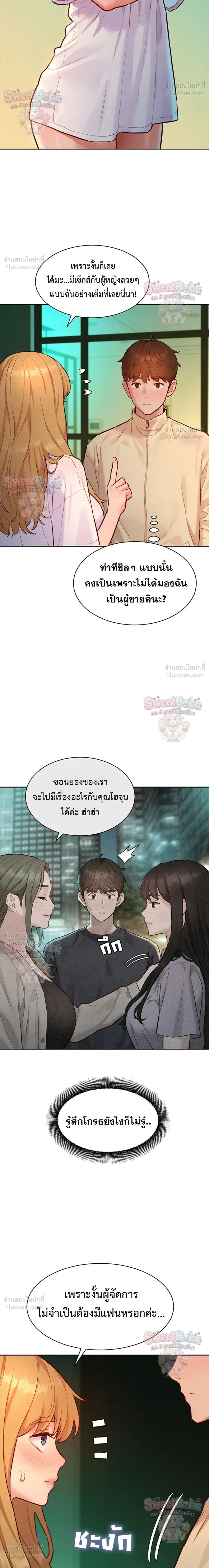 Doujin-Lc- อ่าน โดจิน มังฮวา เกาหลี ญี่ปุ่น จีน แปลไทย Taste Folder ตอนที่ 1 2 3 4 5 6 7 8 9 10 11 12 13 14 ฟรี ไม่มีโฆษณา อ่าน โดจิน Manhwa เกาหลี ญี่ปุ่น จีน เรามีครบ คัดมาให้เน้นๆ โดจิน 18+ รับประกันความฟินโดย  Doujin Lc