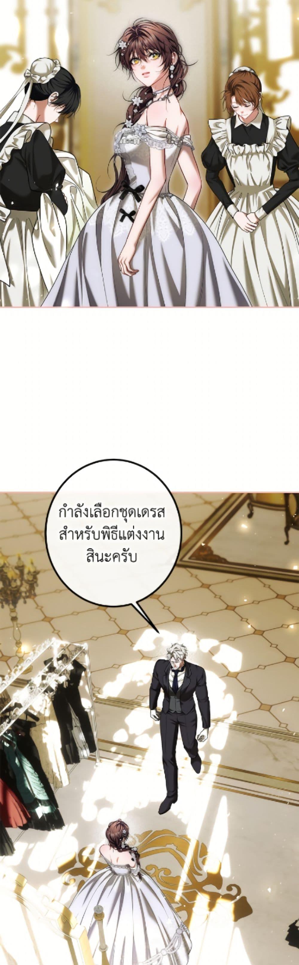 Manga-lc-com อ่านมังงะ อ่านการ์ตูน ออนไลน์ ฟรี Limited Extra time ตอนที่ 1 2 3 4 5 6 7 8 9 10 11 12 13 14 ฟรี ไม่มีโฆษณา Manga-lc - อ่าน มังงะ อ่าน การ์ตูน ออนไลน์ อ่านมังงะ ฟรี