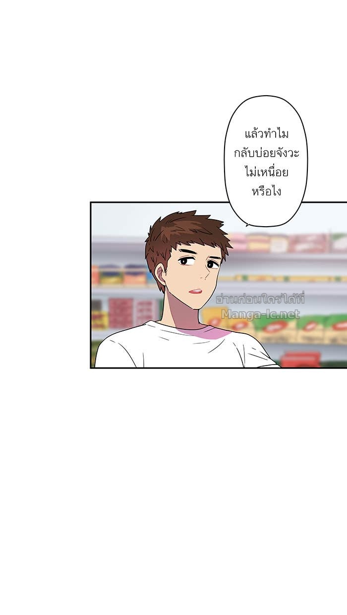 Doujin-Lc- อ่าน โดจิน มังฮวา เกาหลี ญี่ปุ่น จีน แปลไทย Take My Money รักนี้...มีเปย์ ตอนที่ 1 2 3 4 5 6 7 8 9 10 11 12 13 14 ฟรี ไม่มีโฆษณา อ่าน โดจิน Manhwa เกาหลี ญี่ปุ่น จีน เรามีครบ คัดมาให้เน้นๆ โดจิน 18+ รับประกันความฟินโดย Doujin Lc