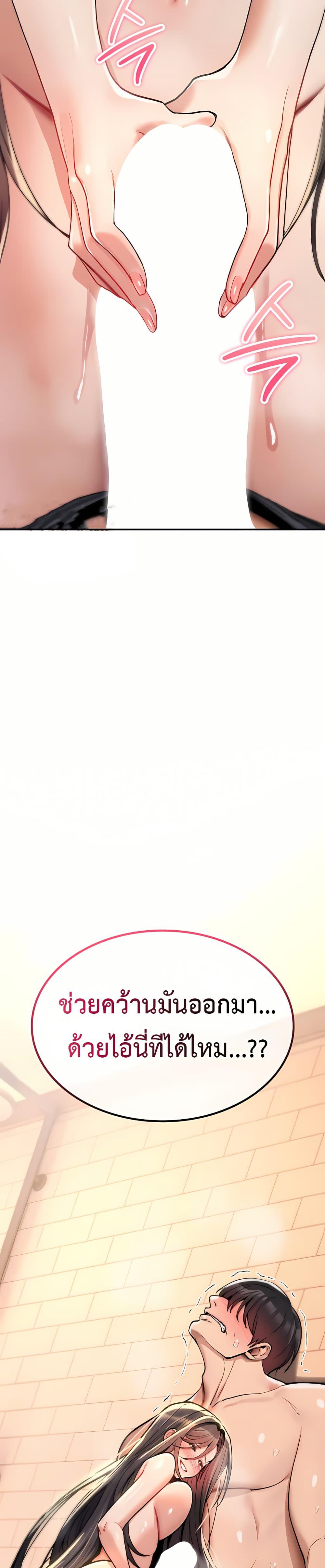 Doujin-Lc- อ่าน โดจิน มังฮวา เกาหลี ญี่ปุ่น จีน แปลไทย It Will Never ตอนที่ 1 2 3 4 5 6 7 8 9 10 11 12 13 14 ฟรี ไม่มีโฆษณา อ่าน โดจิน Manhwa เกาหลี ญี่ปุ่น จีน เรามีครบ คัดมาให้เน้นๆ โดจิน 18+ รับประกันความฟินโดย  Doujin Lc