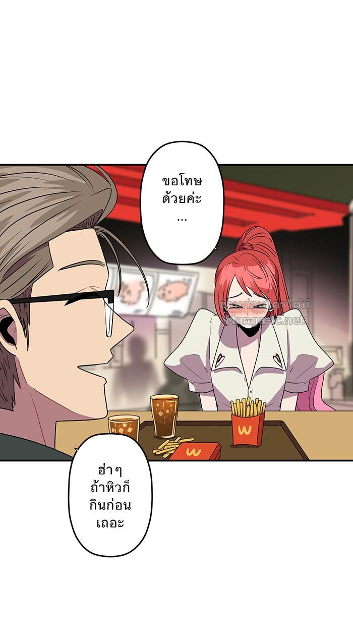 Doujin-Lc- อ่าน โดจิน มังฮวา เกาหลี ญี่ปุ่น จีน แปลไทย Take My Money รักนี้...มีเปย์ ตอนที่ 1 2 3 4 5 6 7 8 9 10 11 12 13 14 ฟรี ไม่มีโฆษณา อ่าน โดจิน Manhwa เกาหลี ญี่ปุ่น จีน เรามีครบ คัดมาให้เน้นๆ โดจิน 18+ รับประกันความฟินโดย Doujin Lc