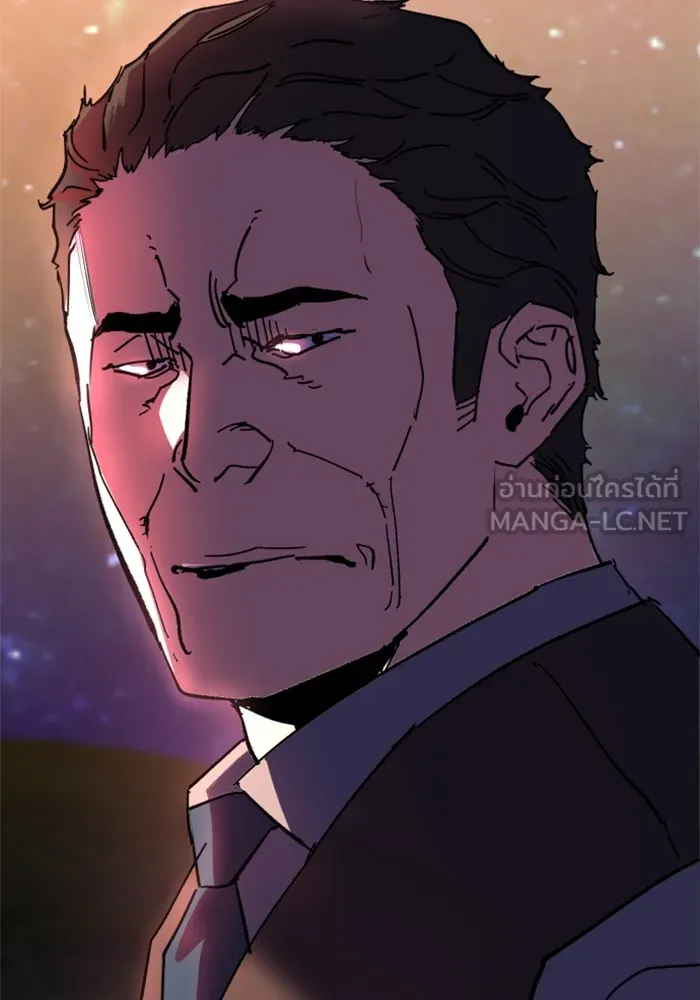 พี่ชายสายบอดี้การ์ด ตอนที่ 145 รูปที่ 135