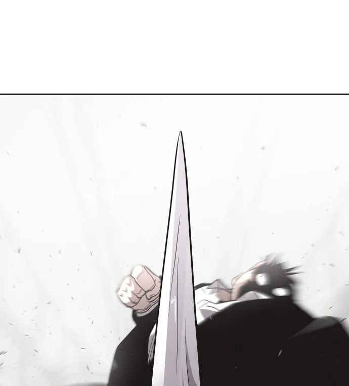 ยุคแห่งยอดมนุษย์ ตอนที่ 32 รูปที่ 31