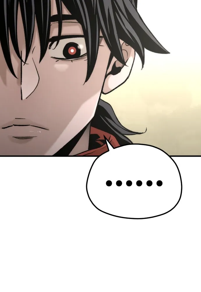 เส้นทางสู่เทพมาร ตอนที่ 96 รูปที่ 133