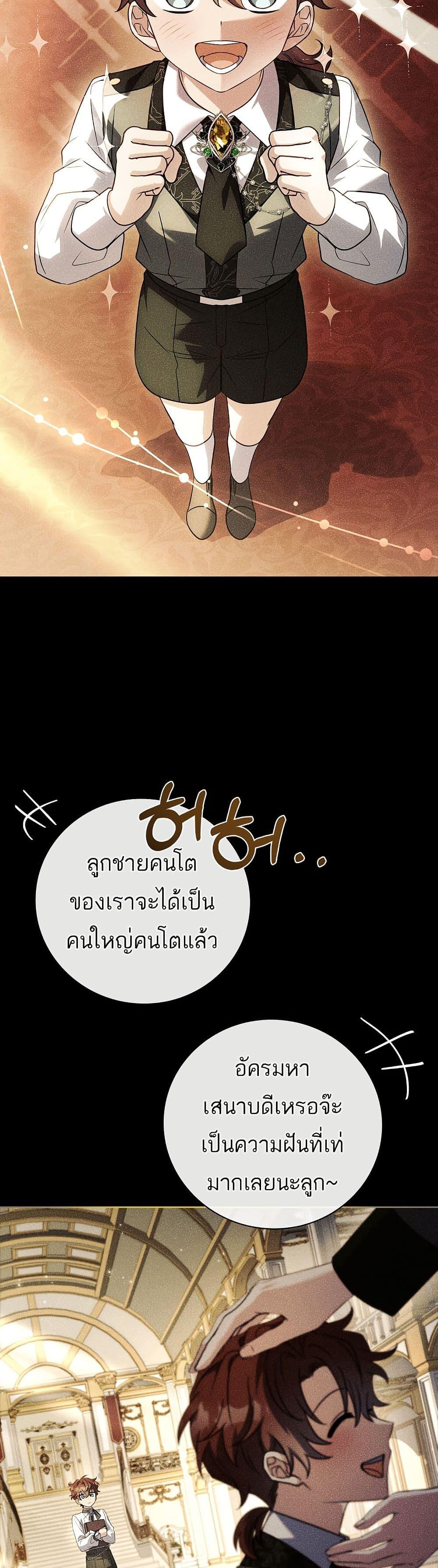 Manga-lc-com อ่านมังงะ อ่านการ์ตูน ออนไลน์ ฟรี The Father and the Daughter ตอนที่ 1 2 3 4 5 6 7 8 9 10 11 12 13 14 ฟรี ไม่มีโฆษณา Manga-lc - อ่าน มังงะ อ่าน การ์ตูน ออนไลน์ อ่านมังงะ ฟรี