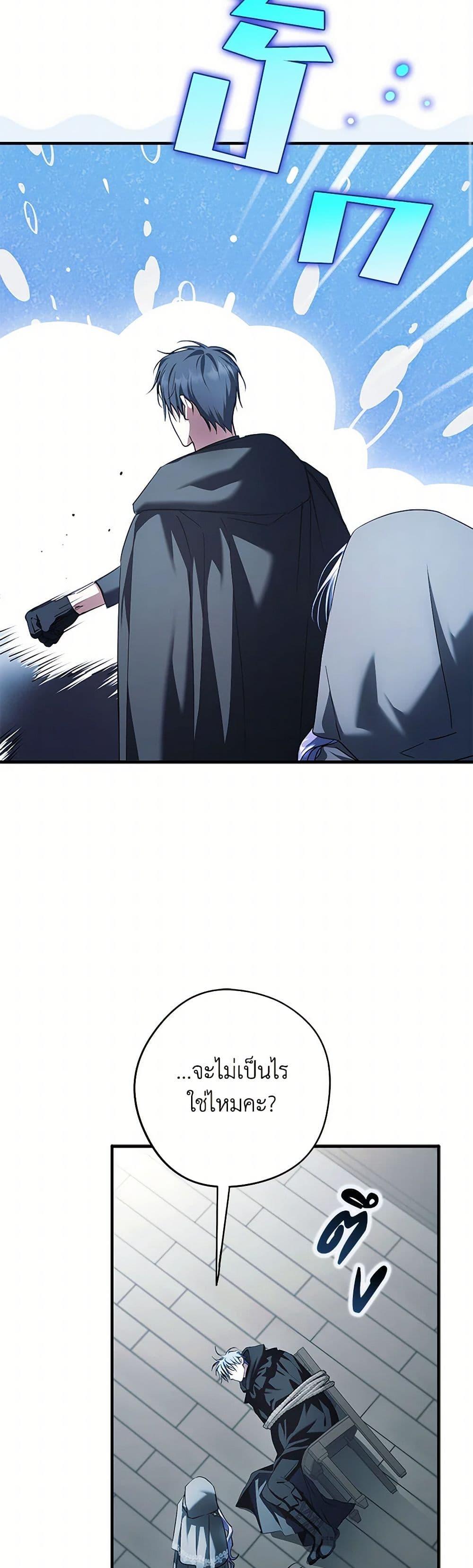 Manga-lc-com อ่านมังงะ อ่านการ์ตูน ออนไลน์ ฟรี An Extra Stole the Male Leads ตอนที่ 1 2 3 4 5 6 7 8 9 10 11 12 13 14 ฟรี ไม่มีโฆษณา Manga-lc - อ่าน มังงะ อ่าน การ์ตูน ออนไลน์ อ่านมังงะ ฟรี