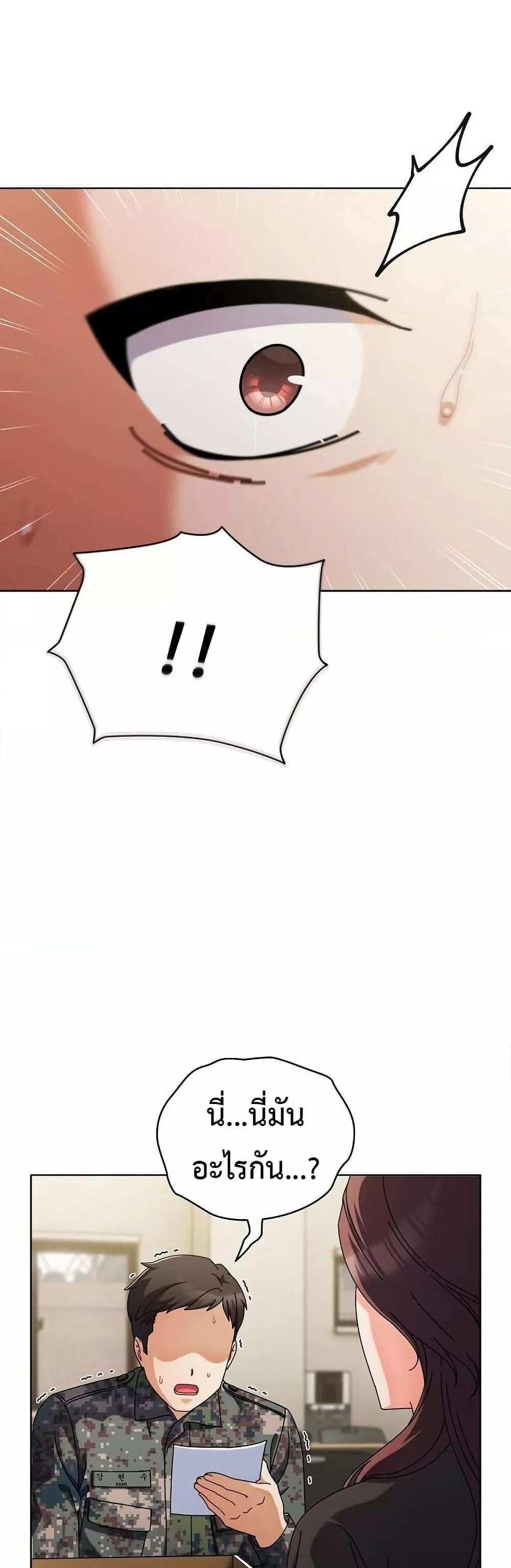 Doujin-Lc- อ่าน โดจิน มังฮวา เกาหลี ญี่ปุ่น จีน แปลไทย Make My Girlfriend Dirty ตอนที่ 1 2 3 4 5 6 7 8 9 10 11 12 13 14 ฟรี ไม่มีโฆษณา อ่าน โดจิน Manhwa เกาหลี ญี่ปุ่น จีน เรามีครบ คัดมาให้เน้นๆ โดจิน 18+ รับประกันความฟินโดย  Doujin Lc