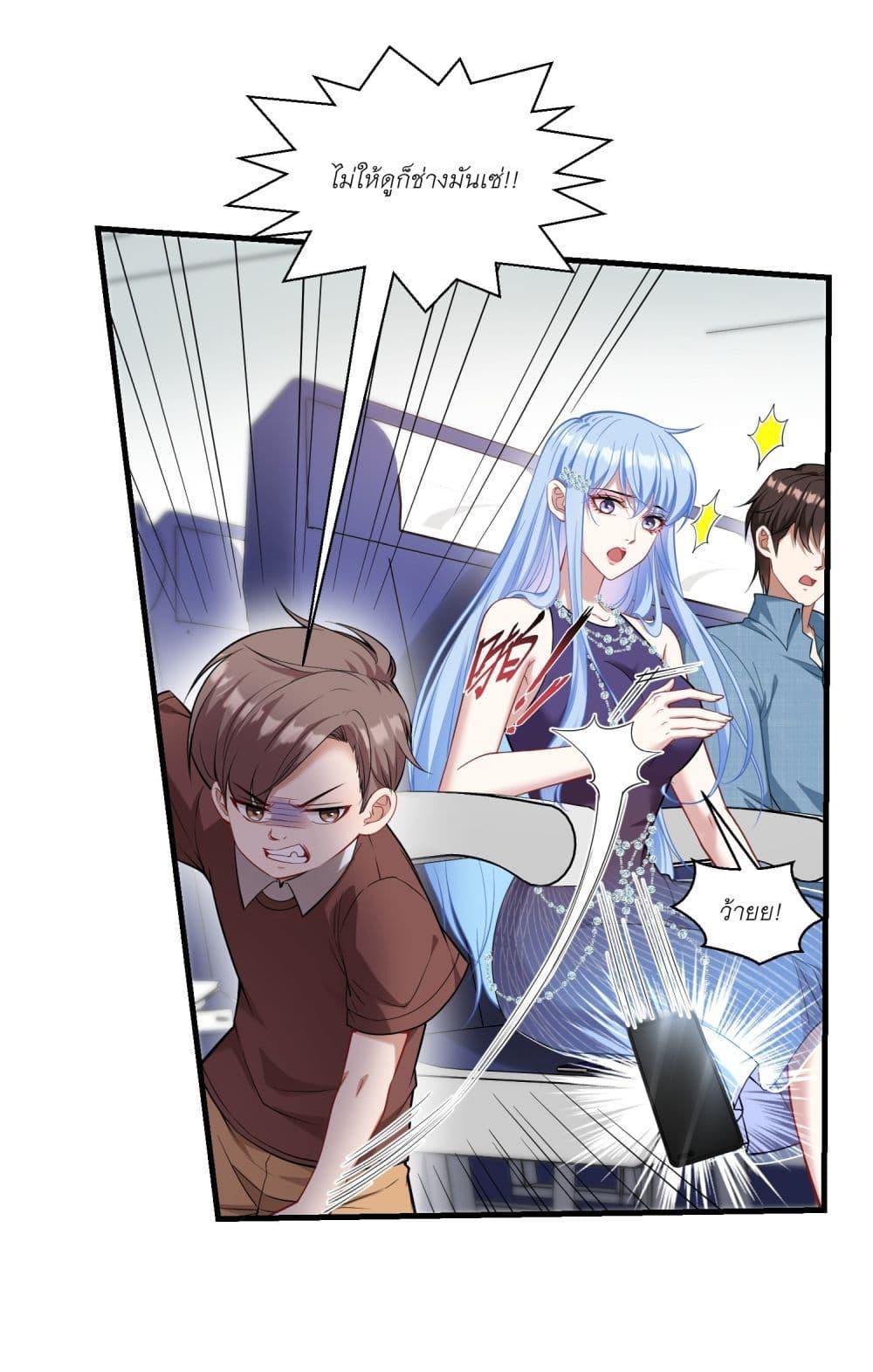 Manga-lc-com อ่านมังงะ อ่านการ์ตูน ออนไลน์ ฟรี Became a Billionaire After Dog Licking Improperly ตอนที่ 1 2 3 4 5 6 7 8 9 10 11 12 13 14 ฟรี ไม่มีโฆษณา Manga-lc - อ่าน มังงะ อ่าน การ์ตูน ออนไลน์ อ่านมังงะ ฟรี