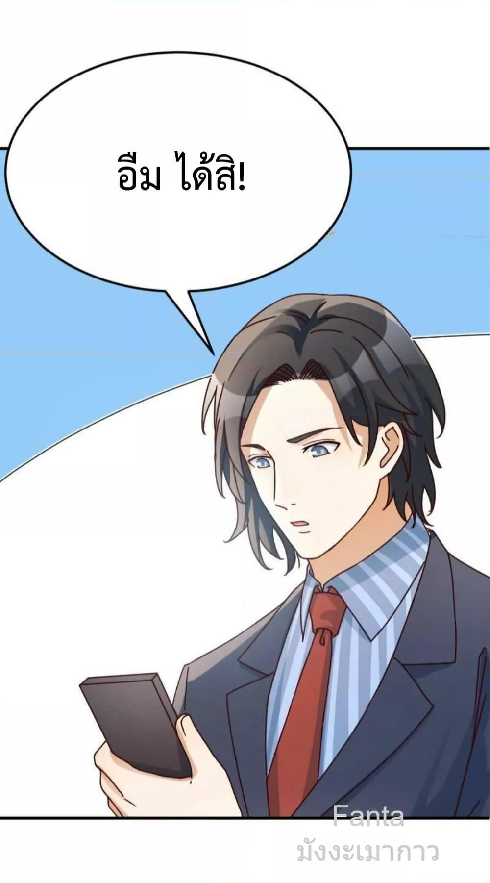 Manga-lc-com อ่านมังงะ อ่านการ์ตูน ออนไลน์ ฟรี MyTwinGirlfri ตอนที่ 1 2 3 4 5 6 7 8 9 10 11 12 13 14 ฟรี ไม่มีโฆษณา Manga-lc - อ่าน มังงะ อ่าน การ์ตูน ออนไลน์ อ่านมังงะ ฟรี