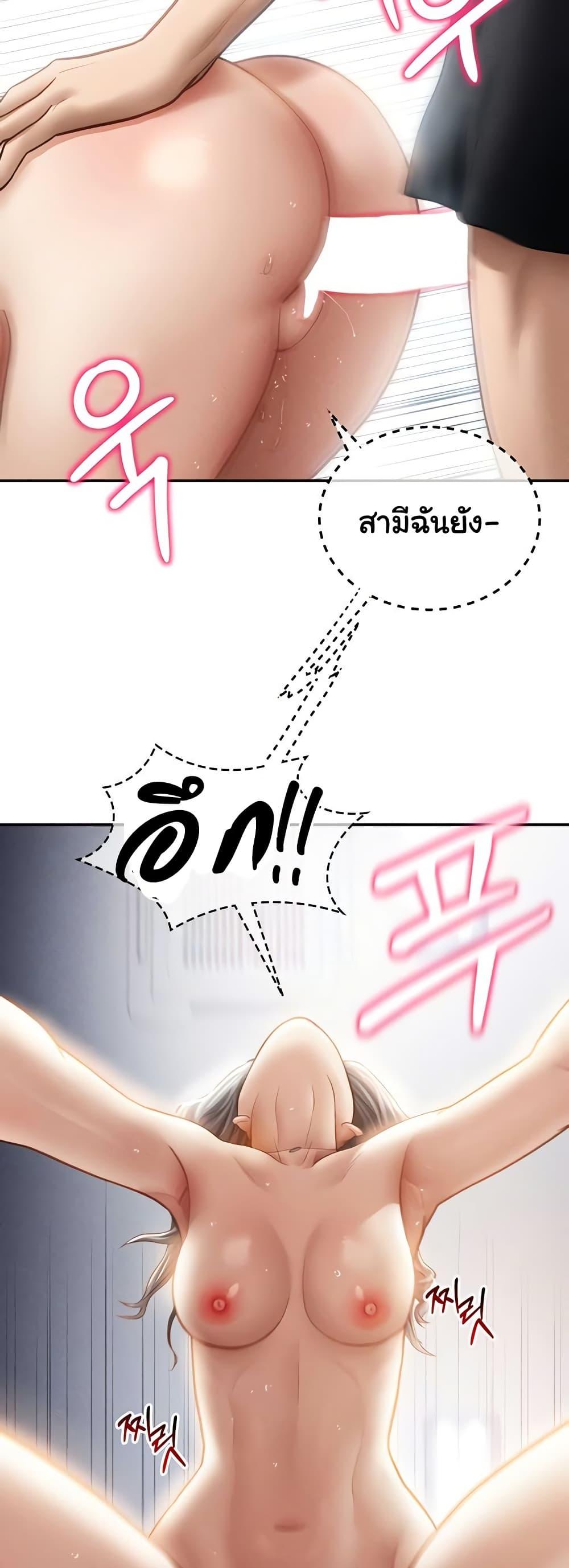 Doujin-Lc- อ่าน โดจิน มังฮวา เกาหลี ญี่ปุ่น จีน แปลไทย My Eyes Now See ตอนที่ 1 2 3 4 5 6 7 8 9 10 11 12 13 14 ฟรี ไม่มีโฆษณา อ่าน โดจิน Manhwa เกาหลี ญี่ปุ่น จีน เรามีครบ คัดมาให้เน้นๆ โดจิน 18+ รับประกันความฟินโดย  Doujin Lc