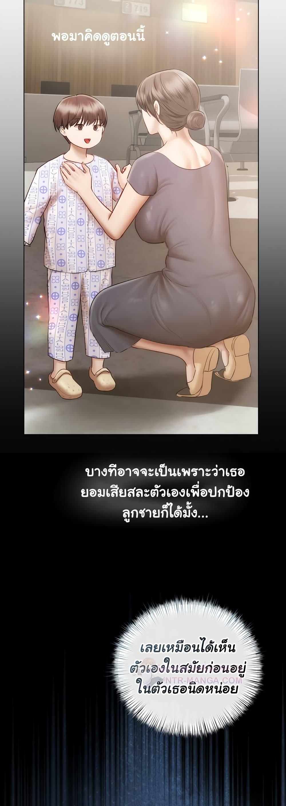 Doujin-Lc- อ่าน โดจิน มังฮวา เกาหลี ญี่ปุ่น จีน แปลไทย Slave to Poetry ตอนที่ 1 2 3 4 5 6 7 8 9 10 11 12 13 14 ฟรี ไม่มีโฆษณา อ่าน โดจิน Manhwa เกาหลี ญี่ปุ่น จีน เรามีครบ คัดมาให้เน้นๆ โดจิน 18+ รับประกันความฟินโดย  Doujin Lc