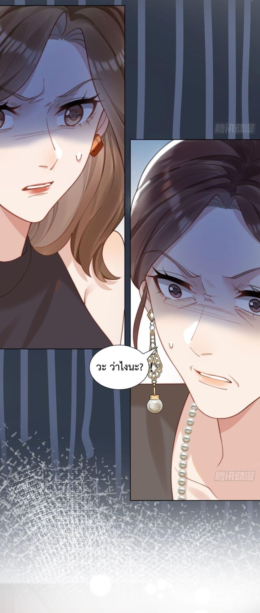 Manga-lc-com อ่านมังงะ อ่านการ์ตูน ออนไลน์ ฟรี MarryingwithV ตอนที่ 1 2 3 4 5 6 7 8 9 10 11 12 13 14 ฟรี ไม่มีโฆษณา Manga-lc - อ่าน มังงะ อ่าน การ์ตูน ออนไลน์ อ่านมังงะ ฟรี