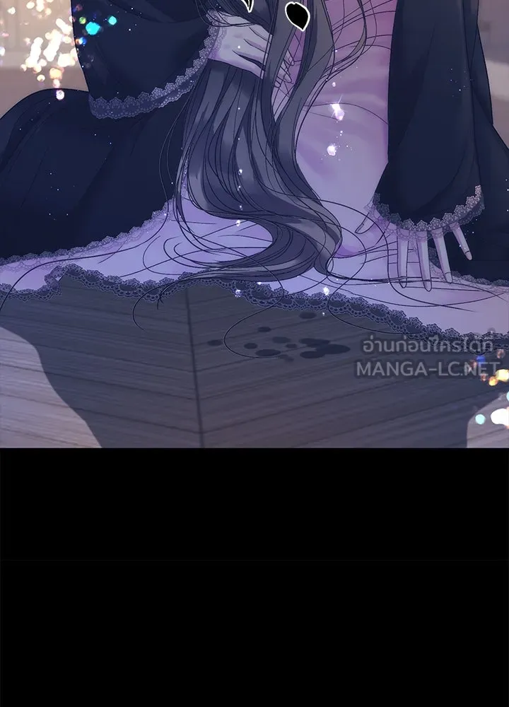 องค์ชายผู้อื้อฉาว ตอนที่ 114 รูปที่ 132