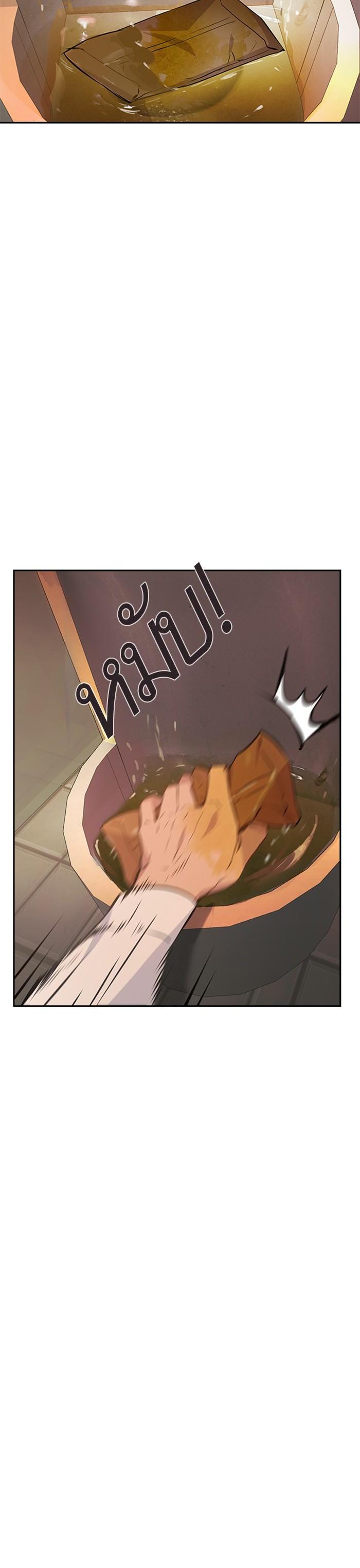 Manga-lc-com อ่านมังงะ อ่านการ์ตูน ออนไลน์ ฟรี The World Is Money and Power กลโกงโลกพนัน ตอนที่ 1 2 3 4 5 6 7 8 9 10 11 12 13 14 ฟรี ไม่มีโฆษณา Manga-lc - อ่าน มังงะ อ่าน การ์ตูน ออนไลน์ อ่านมังงะ ฟรี
