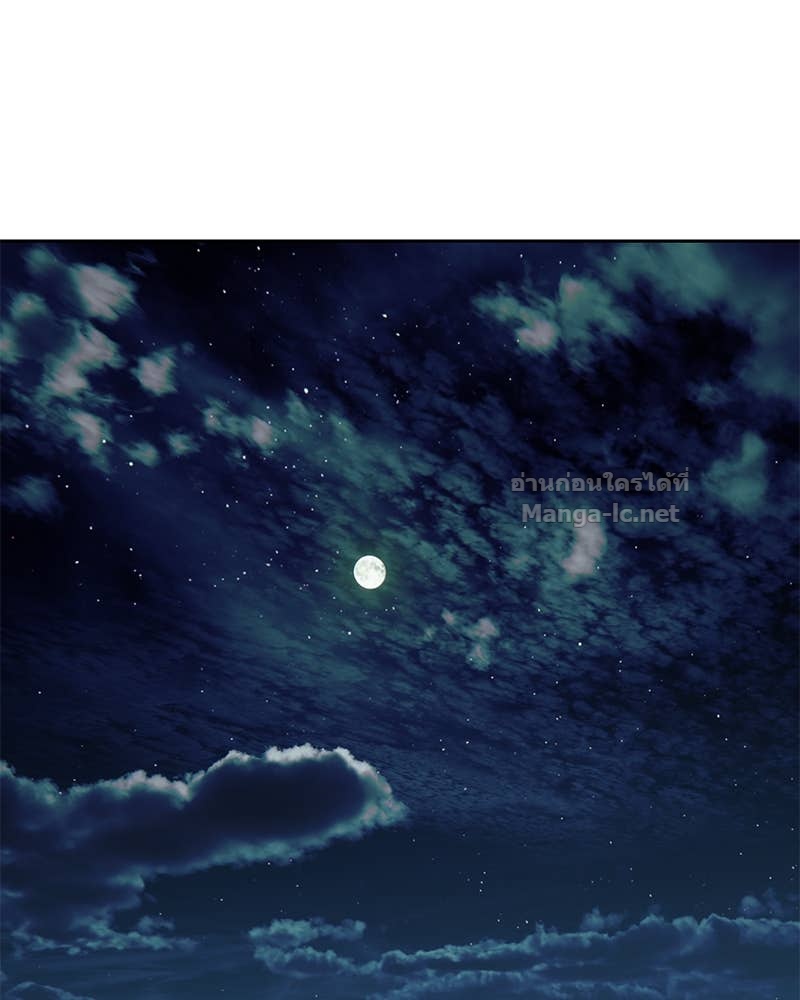 Doujin-Lc- อ่าน โดจิน มังฮวา เกาหลี ญี่ปุ่น จีน แปลไทย ข้าราชการพิเศษ ตอนที่ 1 2 3 4 5 6 7 8 9 10 11 12 13 14 ฟรี ไม่มีโฆษณา อ่าน โดจิน Manhwa เกาหลี ญี่ปุ่น จีน เรามีครบ คัดมาให้เน้นๆ โดจิน 18+ รับประกันความฟินโดย Doujin Lc