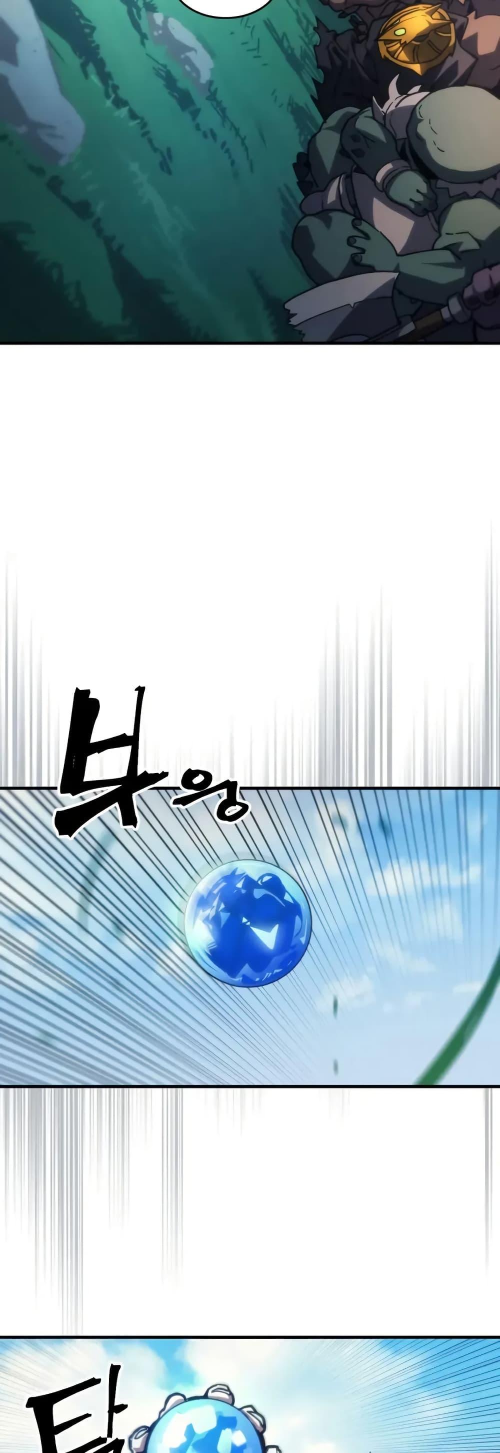 Manga-lc-com อ่านมังงะ อ่านการ์ตูน ออนไลน์ ฟรี Mr Devourer, Please Act Like a Final Boss ตอนที่ 1 2 3 4 5 6 7 8 9 10 11 12 13 14 ฟรี ไม่มีโฆษณา Manga-lc - อ่าน มังงะ อ่าน การ์ตูน ออนไลน์ อ่านมังงะ ฟรี