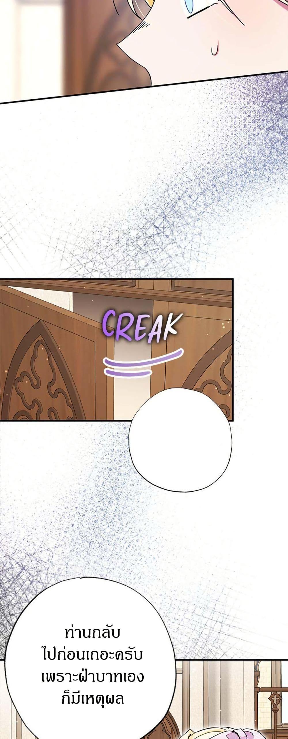 Manga-lc-com อ่านมังงะ อ่านการ์ตูน ออนไลน์ ฟรี I Became the Emperor’s Cat ตอนที่ 1 2 3 4 5 6 7 8 9 10 11 12 13 14 ฟรี ไม่มีโฆษณา Manga-lc - อ่าน มังงะ อ่าน การ์ตูน ออนไลน์ อ่านมังงะ ฟรี