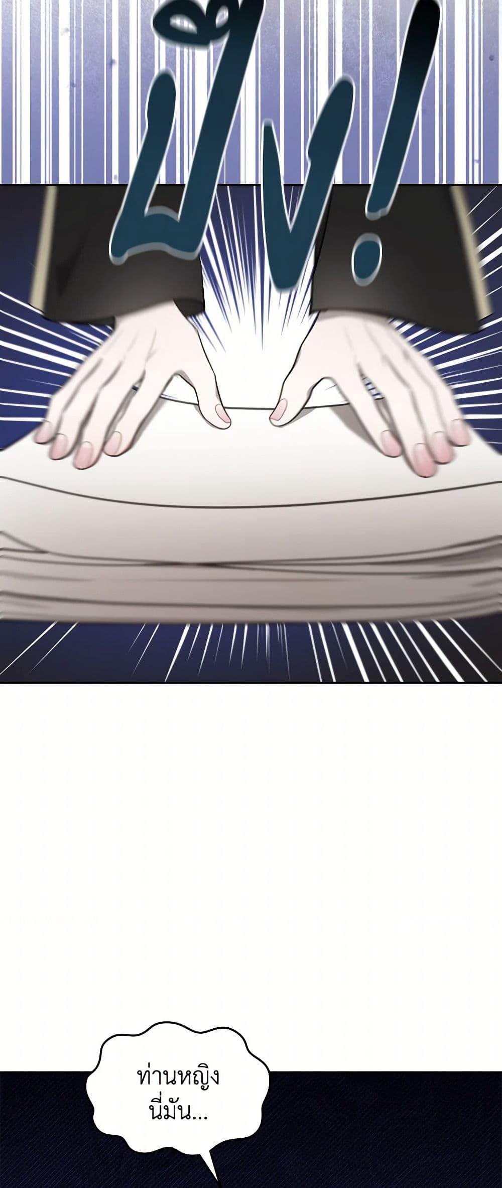 Manga-lc-com อ่านมังงะ อ่านการ์ตูน ออนไลน์ ฟรี The Monster Male Lead Lives Under My Bed ตอนที่ 1 2 3 4 5 6 7 8 9 10 11 12 13 14 ฟรี ไม่มีโฆษณา Manga-lc - อ่าน มังงะ อ่าน การ์ตูน ออนไลน์ อ่านมังงะ ฟรี