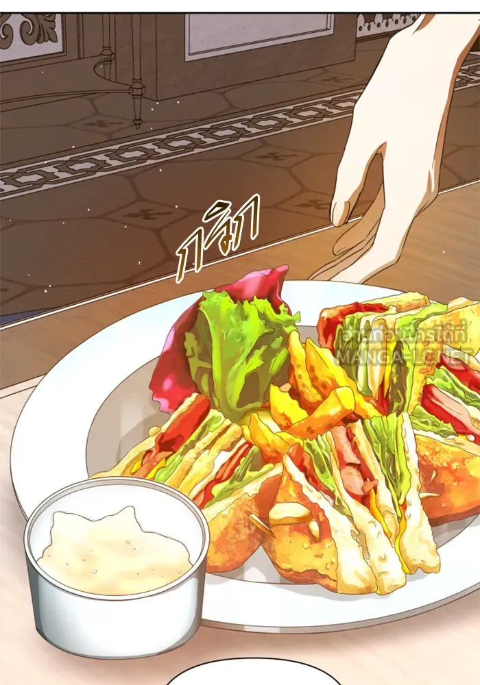 ชิงชีวิตพลิกลิขิตชะตา ตอนที่ 46. ได้ข่าวว่าฆ่าพ่อของตัวเอง(2) รูปที่ 57