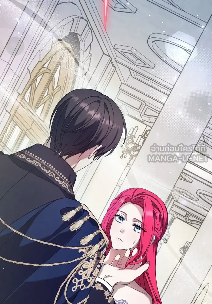 ทำแบบนี้ไม่ได้เพคะ องค์ชาย ตอนที่ 44 รูปที่ 15