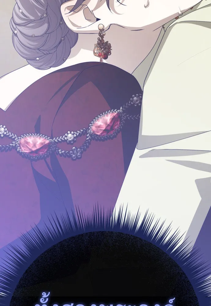 ชิงชีวิตพลิกลิขิตชะตา ตอนที่ 177. หากเทพเจ้าทรงรักลูกจริง(3) รูปที่ 92