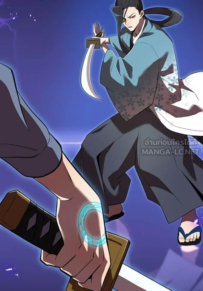 ฮันเตอร์สกิลโกง ตอนที่ 47 รูปที่ 109