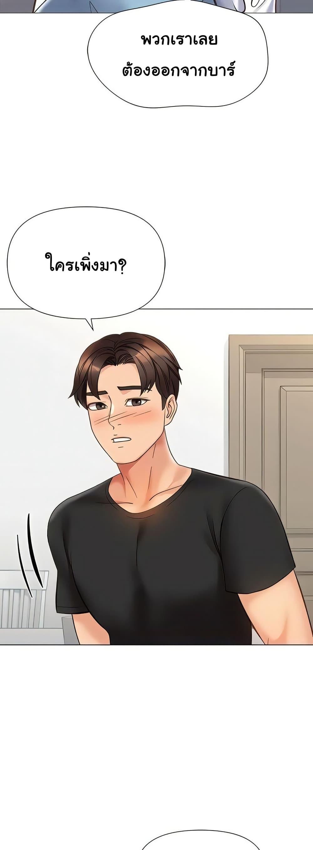 Doujin-Lc- อ่าน โดจิน มังฮวา เกาหลี ญี่ปุ่น จีน แปลไทย Daughter Friend ตอนที่ 1 2 3 4 5 6 7 8 9 10 11 12 13 14 ฟรี ไม่มีโฆษณา อ่าน โดจิน Manhwa เกาหลี ญี่ปุ่น จีน เรามีครบ คัดมาให้เน้นๆ โดจิน 18+ รับประกันความฟินโดย  Doujin Lc