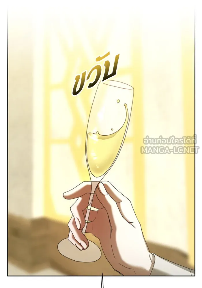 ชิงชีวิตพลิกลิขิตชะตา ตอนที่ 129. nostalgia nine(2) รูปที่ 150