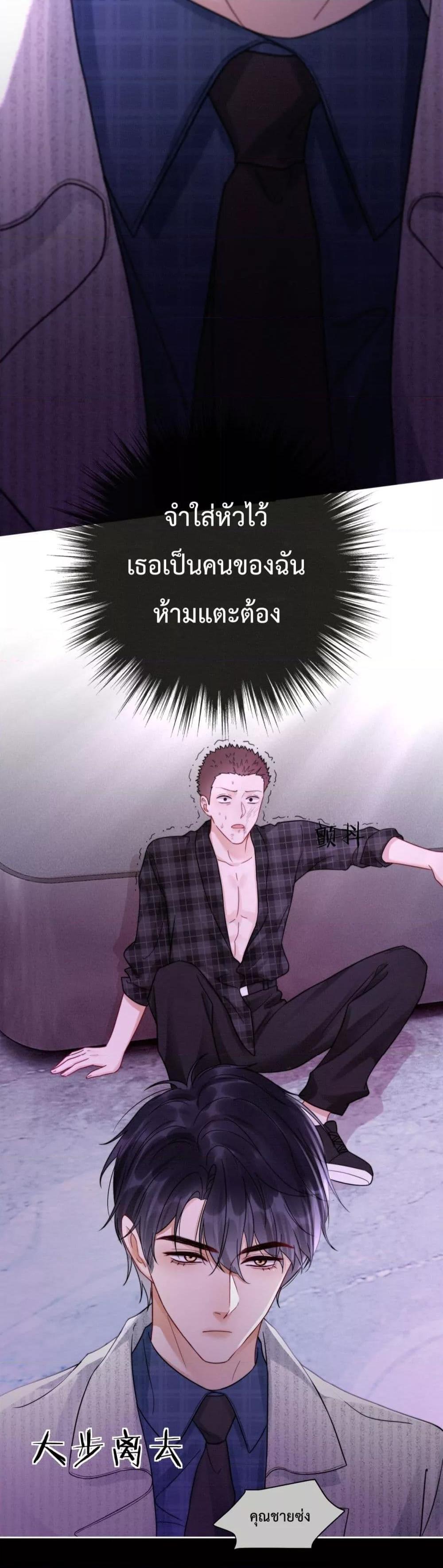 Manga-lc-com อ่านมังงะ อ่านการ์ตูน ออนไลน์ ฟรี BillionaireCEO ตอนที่ 1 2 3 4 5 6 7 8 9 10 11 12 13 14 ฟรี ไม่มีโฆษณา Manga-lc - อ่าน มังงะ อ่าน การ์ตูน ออนไลน์ อ่านมังงะ ฟรี