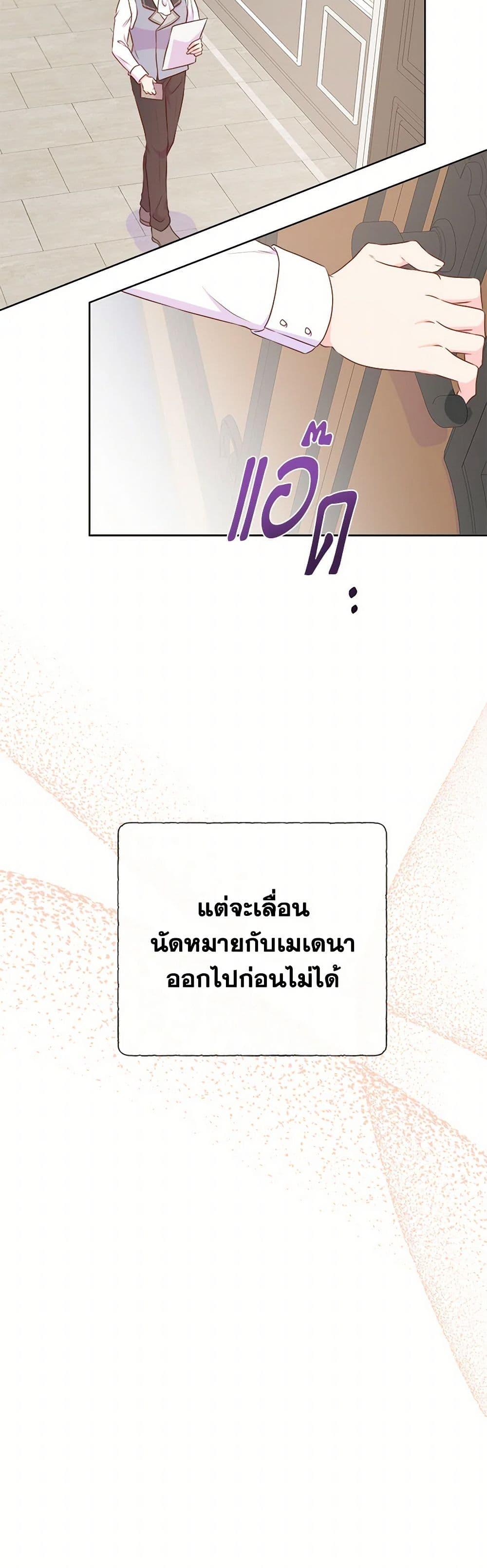 Manga-lc-com อ่านมังงะ อ่านการ์ตูน ออนไลน์ ฟรี Don’t Trust the Female Lead ตอนที่ 1 2 3 4 5 6 7 8 9 10 11 12 13 14 ฟรี ไม่มีโฆษณา Manga-lc - อ่าน มังงะ อ่าน การ์ตูน ออนไลน์ อ่านมังงะ ฟรี