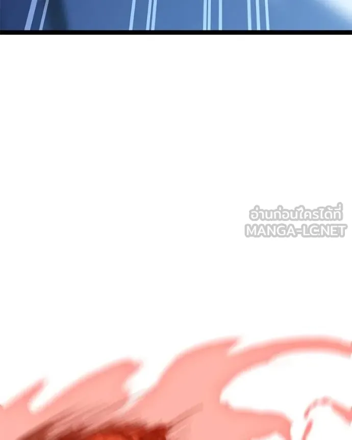 โทษที พื้นที่นี้ ตอนที่ 25 รูปที่ 109