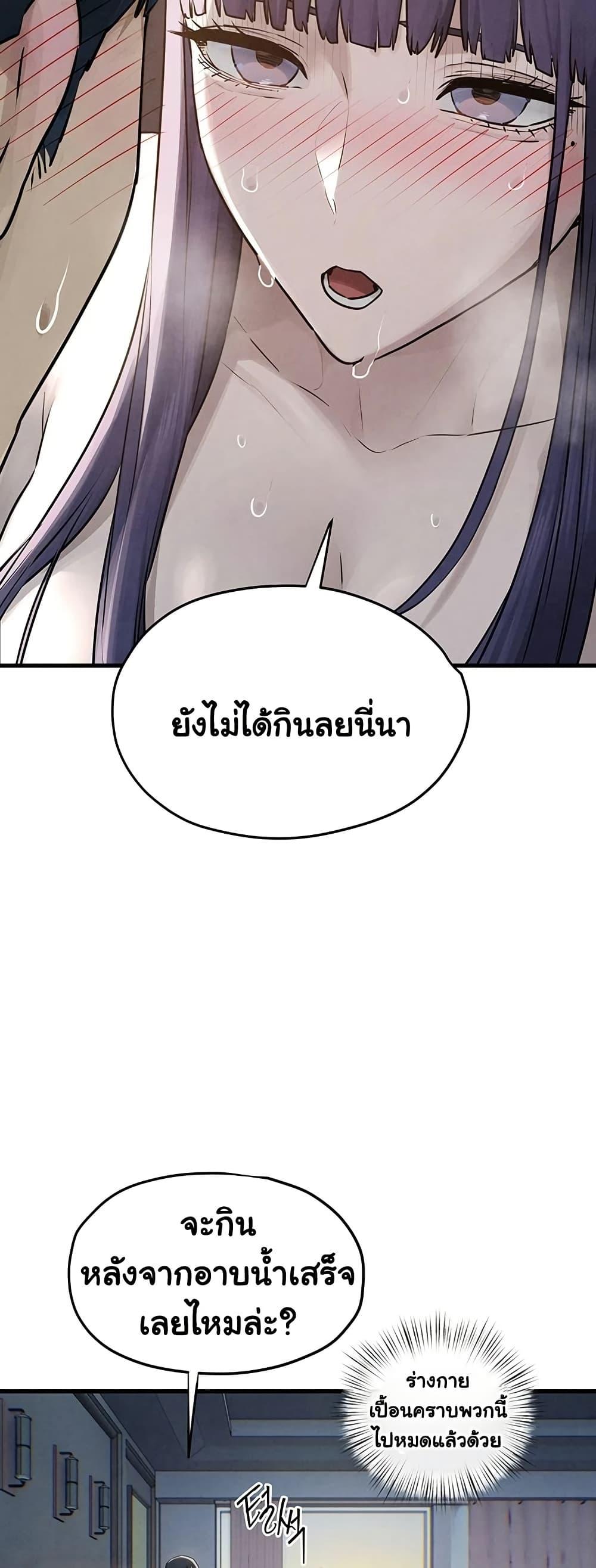 Doujin-Lc- อ่าน โดจิน มังฮวา เกาหลี ญี่ปุ่น จีน แปลไทย Moby Dick ตอนที่ 1 2 3 4 5 6 7 8 9 10 11 12 13 14 ฟรี ไม่มีโฆษณา อ่าน โดจิน Manhwa เกาหลี ญี่ปุ่น จีน เรามีครบ คัดมาให้เน้นๆ โดจิน 18+ รับประกันความฟินโดย  Doujin Lc