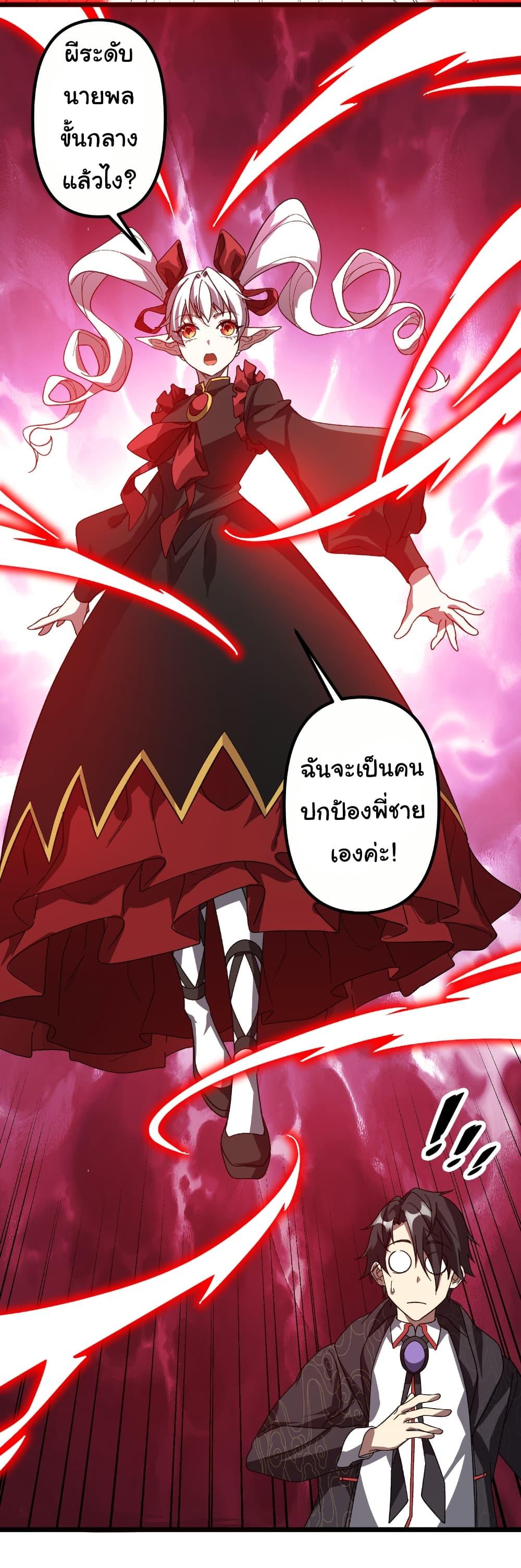 Manga-lc-com อ่านมังงะ อ่านการ์ตูน ออนไลน์ ฟรี Start with Trillions of Coins ตอนที่ 1 2 3 4 5 6 7 8 9 10 11 12 13 14 ฟรี ไม่มีโฆษณา Manga-lc - อ่าน มังงะ อ่าน การ์ตูน ออนไลน์ อ่านมังงะ ฟรี