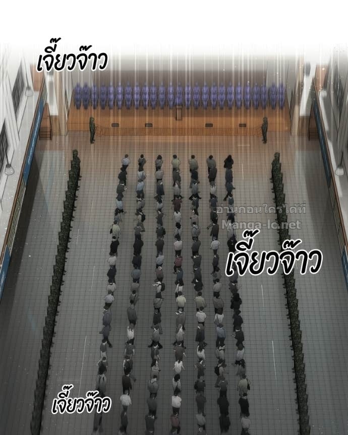 Doujin-Lc- อ่าน โดจิน มังฮวา เกาหลี ญี่ปุ่น จีน แปลไทย บอกมาค่าตัวเท่าไหร่ ตอนที่ 1 2 3 4 5 6 7 8 9 10 11 12 13 14 ฟรี ไม่มีโฆษณา อ่าน โดจิน Manhwa เกาหลี ญี่ปุ่น จีน เรามีครบ คัดมาให้เน้นๆ โดจิน 18+ รับประกันความฟินโดย Doujin Lc