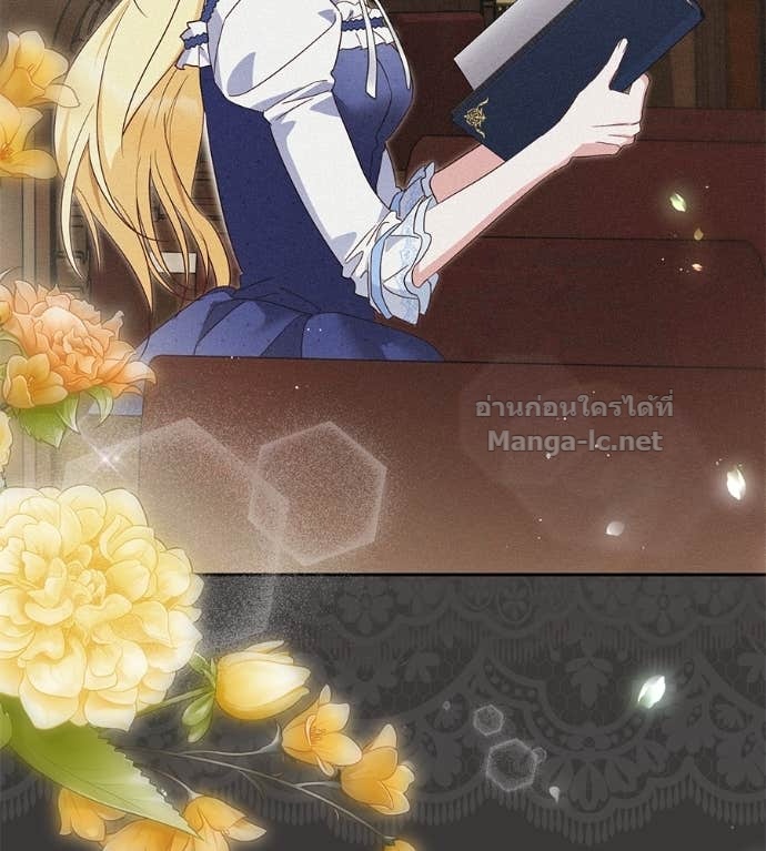 Doujin-Lc- อ่าน โดจิน มังฮวา เกาหลี ญี่ปุ่น จีน แปลไทย แกรนด์ดัชเชสล็อกมง ตอนที่ 1 2 3 4 5 6 7 8 9 10 11 12 13 14 ฟรี ไม่มีโฆษณา อ่าน โดจิน Manhwa เกาหลี ญี่ปุ่น จีน เรามีครบ คัดมาให้เน้นๆ โดจิน 18+ รับประกันความฟินโดย Doujin Lc