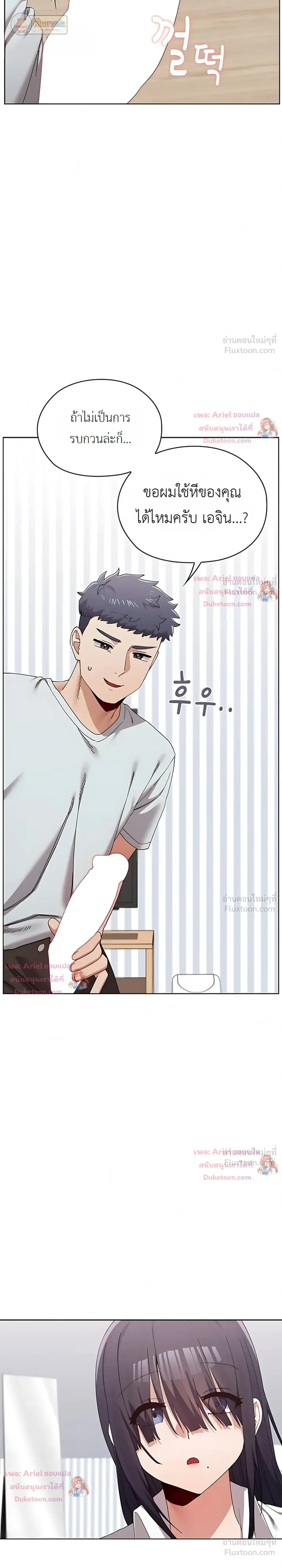 Doujin-Lc- อ่าน โดจิน มังฮวา เกาหลี ญี่ปุ่น จีน แปลไทย Where Did All the Men Go ผู้ชายขาดแคลนผมเลยต้องรับจบ ตอนที่ 1 2 3 4 5 6 7 8 9 10 11 12 13 14 ฟรี ไม่มีโฆษณา อ่าน โดจิน Manhwa เกาหลี ญี่ปุ่น จีน เรามีครบ คัดมาให้เน้นๆ โดจิน 18+ รับประกันความฟินโดย  Doujin Lc