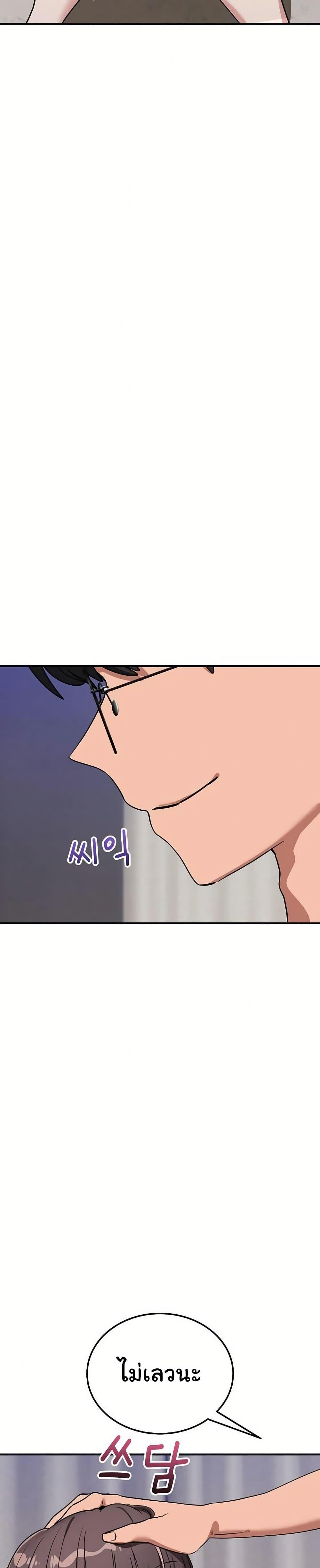 Doujin-Lc- อ่าน โดจิน มังฮวา เกาหลี ญี่ปุ่น จีน แปลไทย I Became a Dog ตอนที่ 1 2 3 4 5 6 7 8 9 10 11 12 13 14 ฟรี ไม่มีโฆษณา อ่าน โดจิน Manhwa เกาหลี ญี่ปุ่น จีน เรามีครบ คัดมาให้เน้นๆ โดจิน 18+ รับประกันความฟินโดย  Doujin Lc