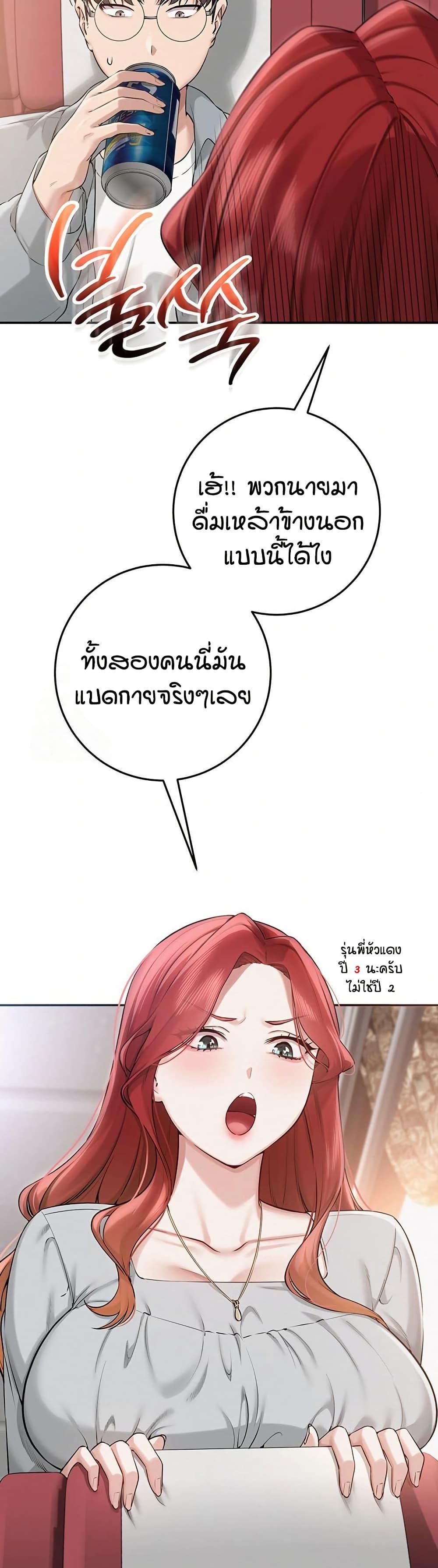 Doujin-Lc- อ่าน โดจิน มังฮวา เกาหลี ญี่ปุ่น จีน แปลไทย College Hot Girlfriends ตอนที่ 1 2 3 4 5 6 7 8 9 10 11 12 13 14 ฟรี ไม่มีโฆษณา อ่าน โดจิน Manhwa เกาหลี ญี่ปุ่น จีน เรามีครบ คัดมาให้เน้นๆ โดจิน 18+ รับประกันความฟินโดย  Doujin Lc