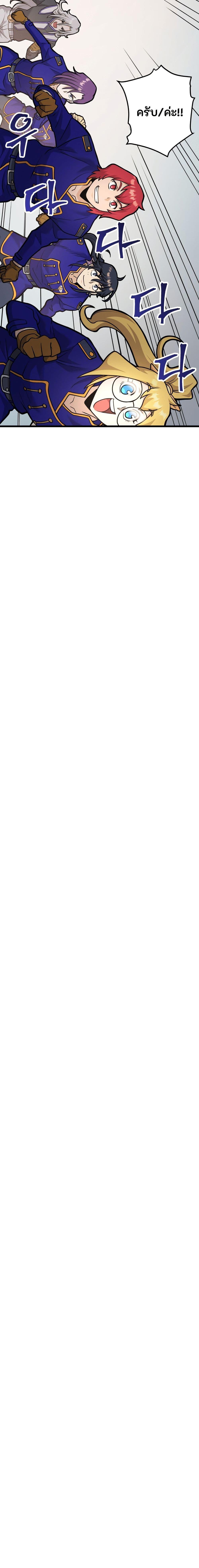 Manga-lc-com อ่านมังงะ อ่านการ์ตูน ออนไลน์ ฟรี Gigantic Rider in 1RM ตอนที่ 1 2 3 4 5 6 7 8 9 10 11 12 13 14 ฟรี ไม่มีโฆษณา Manga-lc - อ่าน มังงะ อ่าน การ์ตูน ออนไลน์ อ่านมังงะ ฟรี